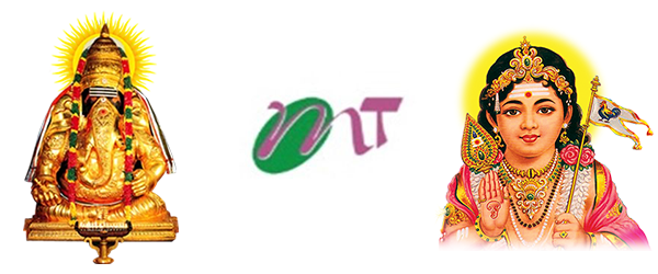 Mohan Transport